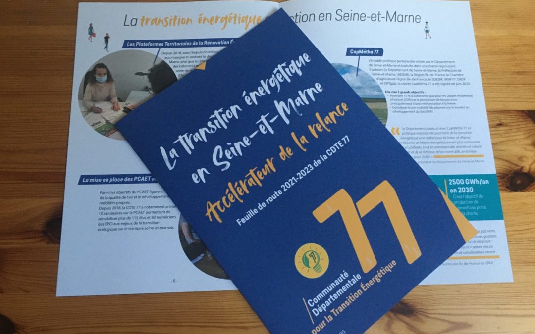 BROCHURE INSTITUTIONNELLE